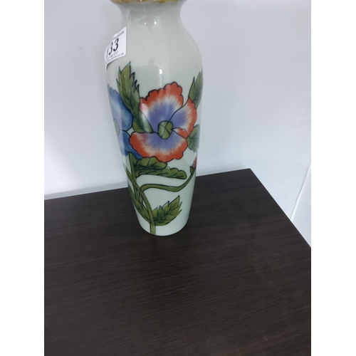 133 - Vintage 26cm Vase