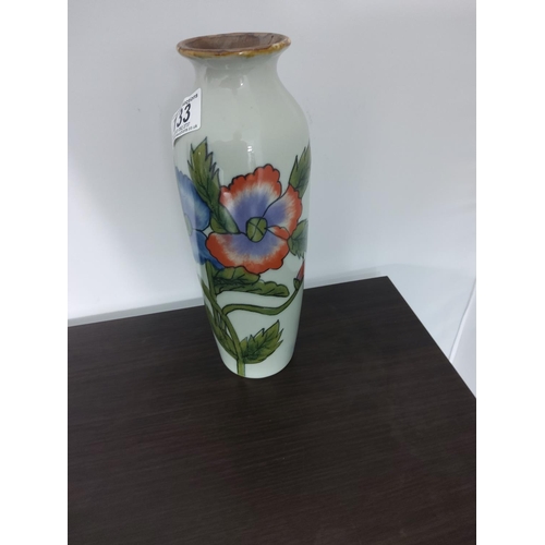 133 - Vintage 26cm Vase