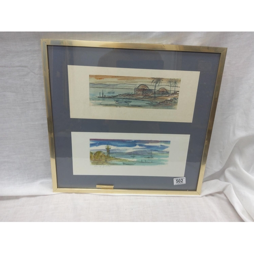 502 - Pair of Framed Watercolors -Sea of Galilee