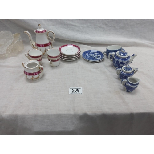 509 - 2 Vintage Miniature Teasets