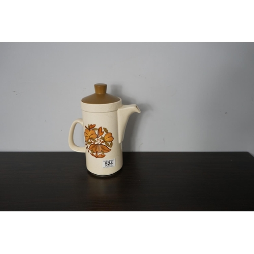 524 - Mid Century Kismet Coffee Pot