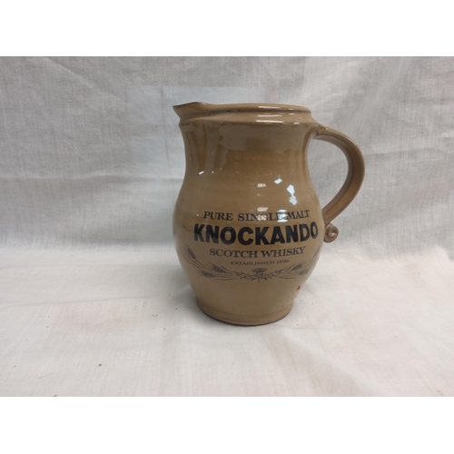 107 - Vintage Knockando Whisky Jug