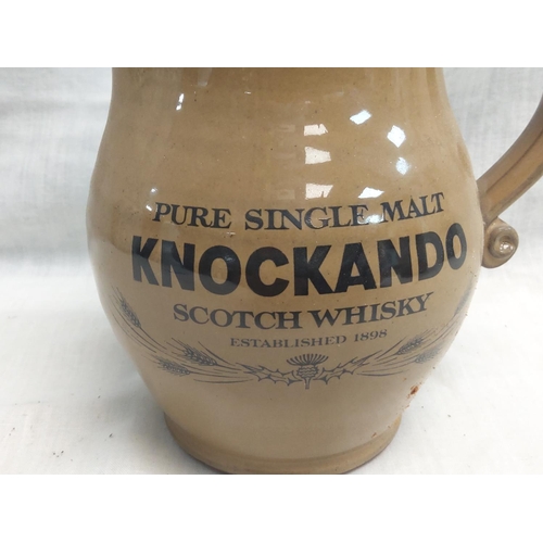 107 - Vintage Knockando Whisky Jug