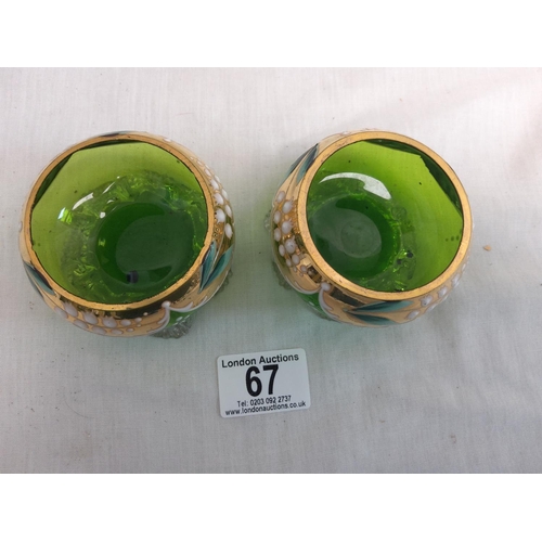 67 - Pair of Small Bohemian Glass Dishes