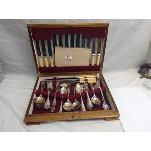 91 - Vintage Oak Cased Ryals Silver Plate Cutlery Set