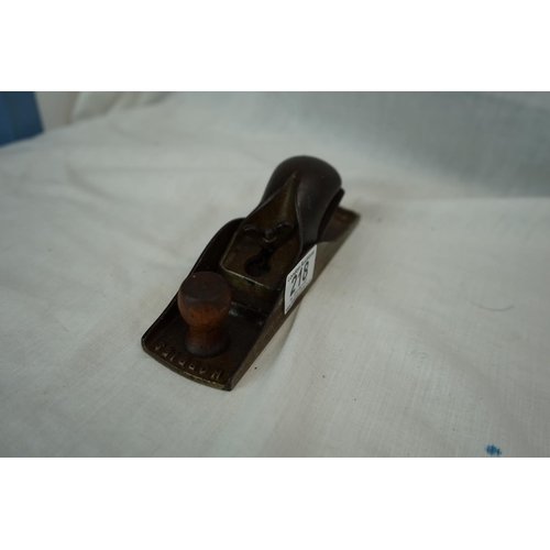 218 - Old Hobbies No 10 Wood Plane