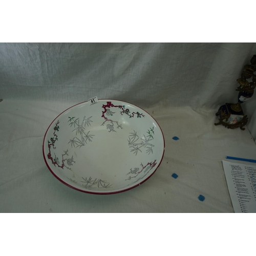 41 - Large Minton Wash Bowl 38cm Diameter