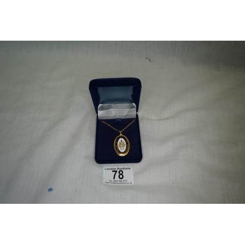 78 - Police Officers Pendant on a Chain