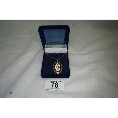 78 - Police Officers Pendant on a Chain