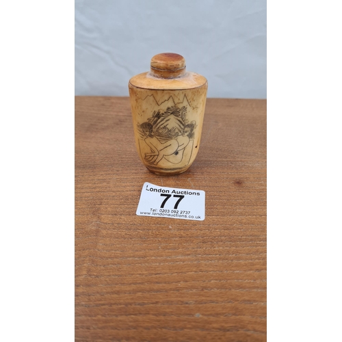 77 - Qing Dynasty Bone Erotic Decorated Snuff Bottle