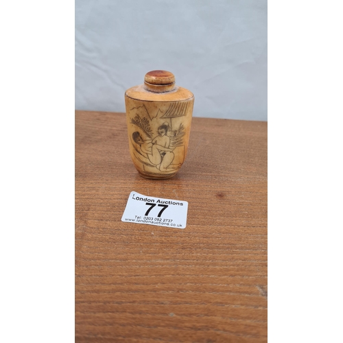 77 - Qing Dynasty Bone Erotic Decorated Snuff Bottle