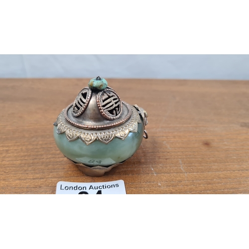 84 - Tibetan Jade Incense Burner