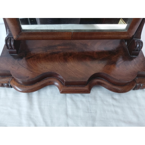 569 - Victorian Mahogany Dressing Table Mirror