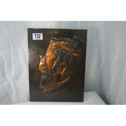 732 - An Embossed Copper Plaque-Sigmund Freud