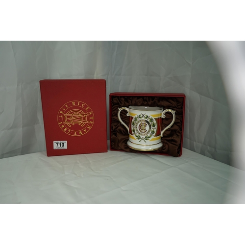 710 - Spode Marylebone Cricket Club Bicentenary Collectors 2 Handled Cup