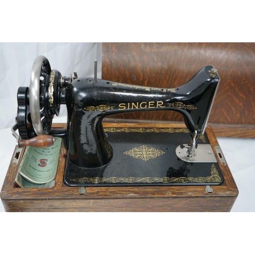 550 - Oak Cased Singer Sewing Machine