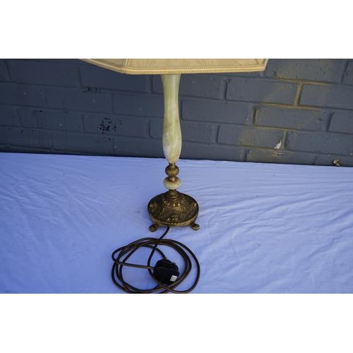 824 - Vintage Lamp