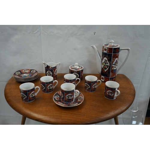 761 - Vintage Japanese Tea Set