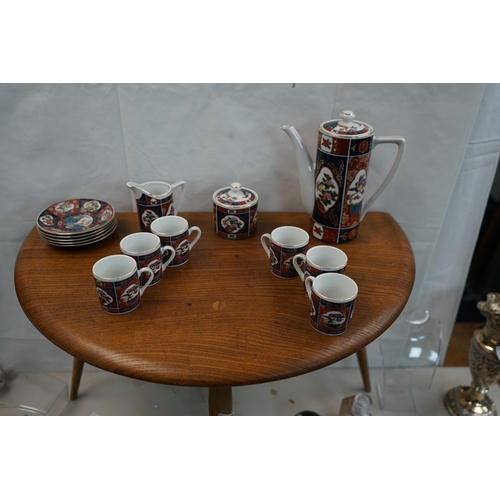 761 - Vintage Japanese Tea Set