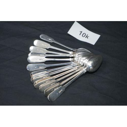 10k - Lot of 12 Russian Hallmarked Silver Spoons 300g