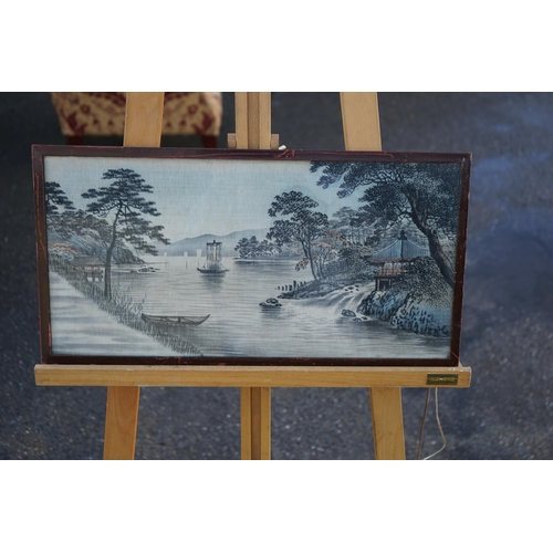 782 - Old Framed Japanese Silk