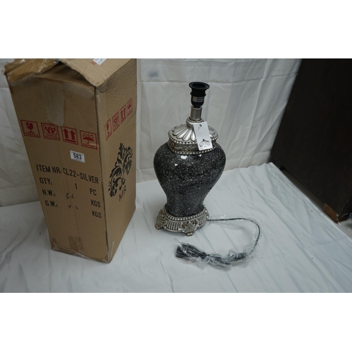 733 - New and Boxed Contemporary Table Lamp 55cm