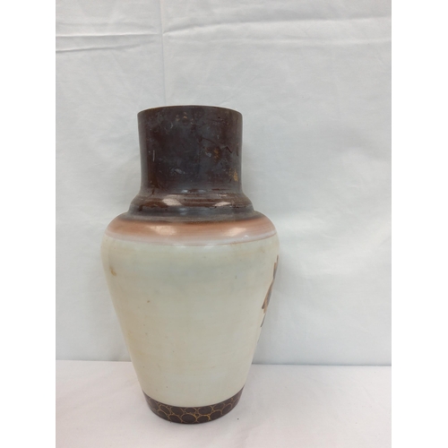 350 - Large Old Hand Decorated Glass Vase