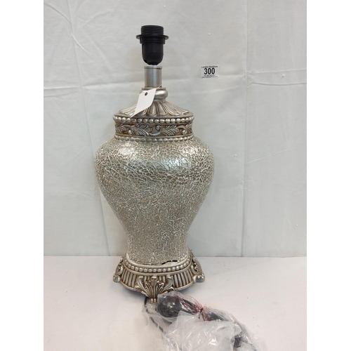 230 - Modern Champagne Colored Crushed Mosaic Style Lamp