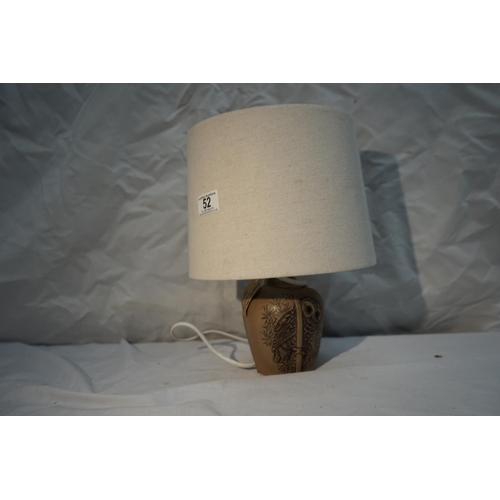 52 - Vintage Lamp