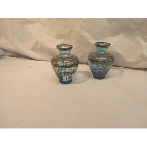 198 - Pair of Murano Style Decorated Glass Vases