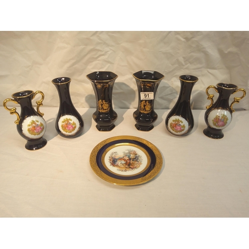 91 - Good lot of limoges items