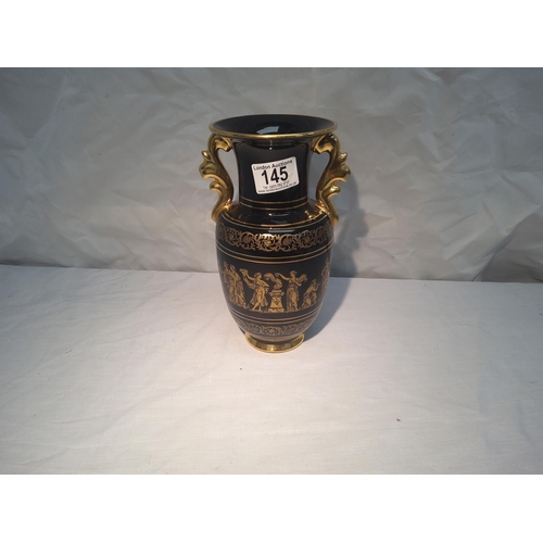 145 - Vintage Greek Vase