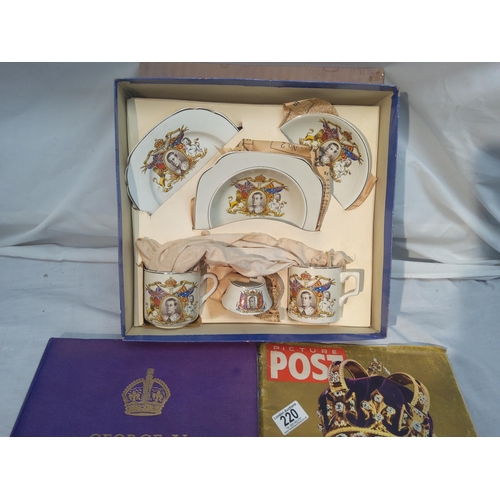 220 - Mint and Boxed Coronation China Set plus other Royalty Items