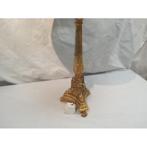 233 - Giltwood Lamp and Shade