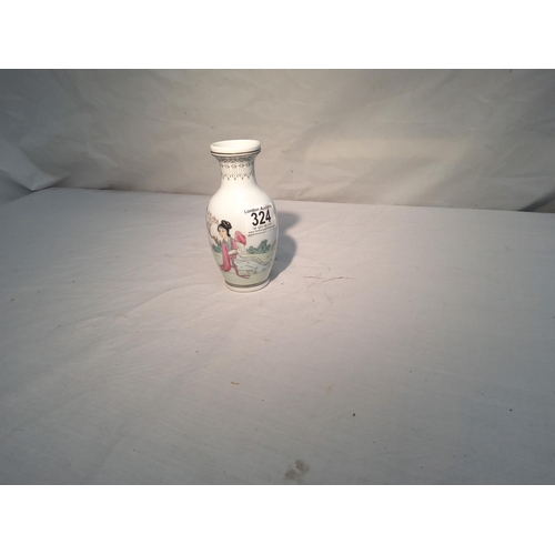 324 - Small Chinese Vase with Markings to Base