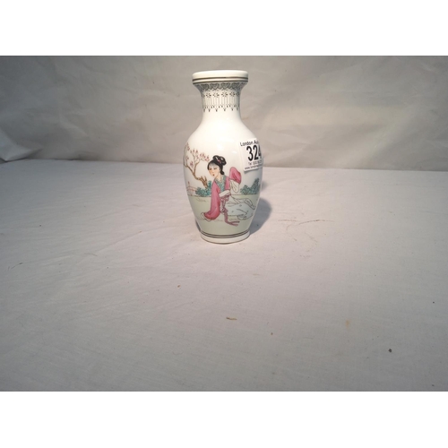 324 - Small Chinese Vase with Markings to Base