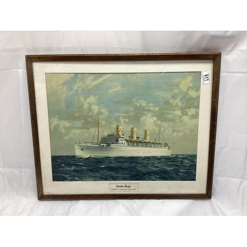 611 - Framed Norman Wilkinson Canadian Pacific Print