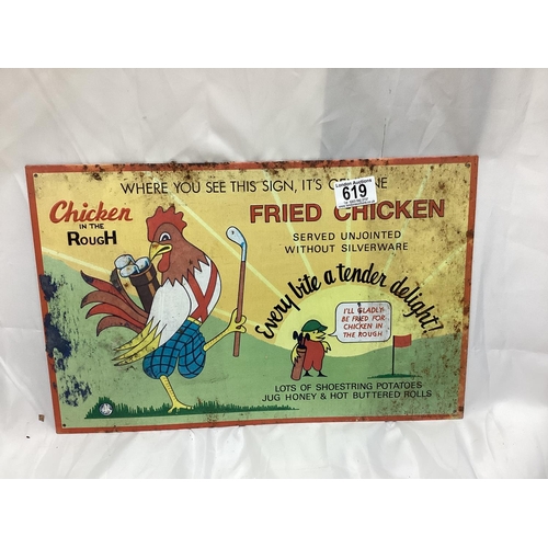 619 - Chicken in the Rough Vintage Metal Sign