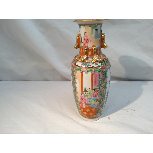 193 - Chinese Famille Rose Vase