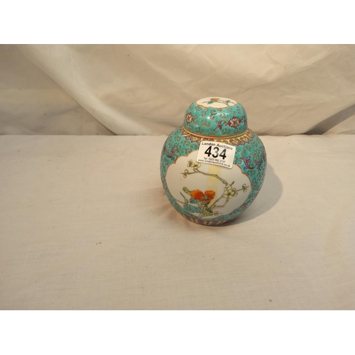 434 - Chinese Lidded Ginger Jar