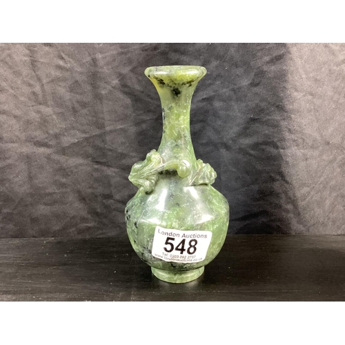 548 - Vintage Jade Vase with Foo Dog Decoration