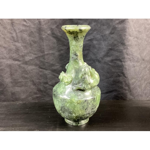 548 - Vintage Jade Vase with Foo Dog Decoration