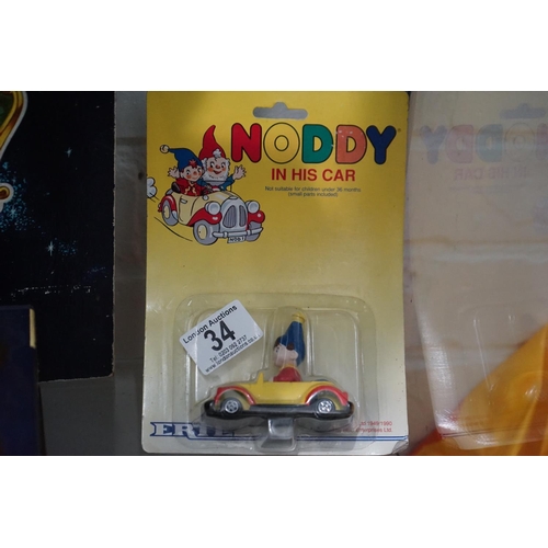 34 - Vintage Sealed Ertl Noddy in His Car Diecast Toy