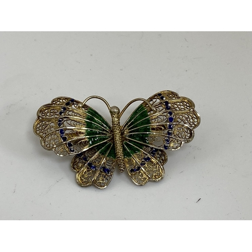 14 - Vintage Enamel Filigree Butterfly Brooch