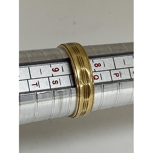 25 - 18ct Gold Wedding Band 3.7g Size Q