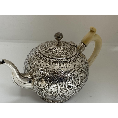 8 - Hallmarked Victorian Silver Teapot London 1878 275g