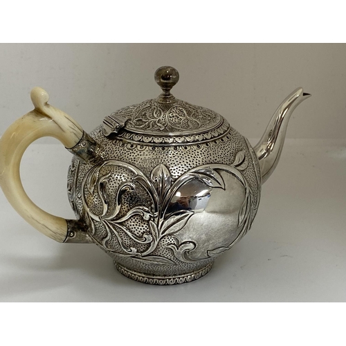 8 - Hallmarked Victorian Silver Teapot London 1878 275g