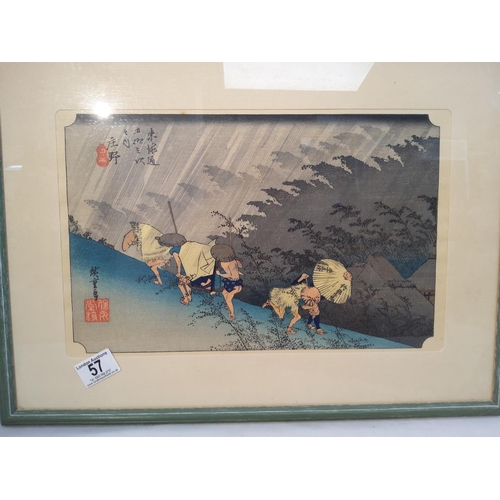 57 - Framed Rain Shower at Shono Japanese Woodblock Print-Utagawa Hiroshige