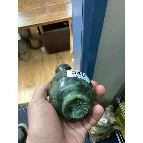 548 - Vintage Jade Vase with Foo Dog Decoration