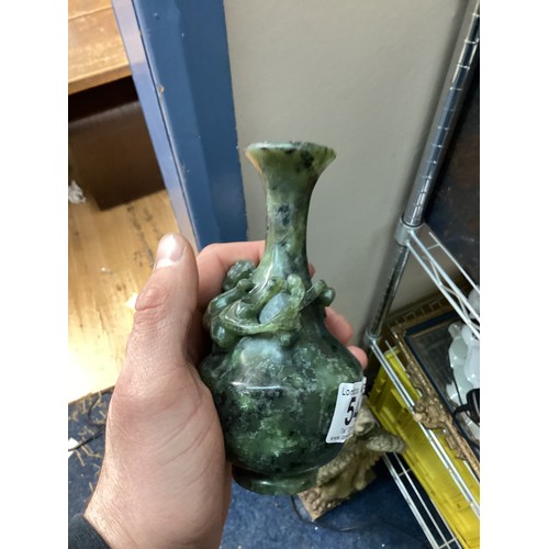 548 - Vintage Jade Vase with Foo Dog Decoration